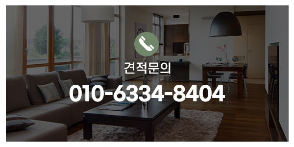 한성기업_메인상단_소개